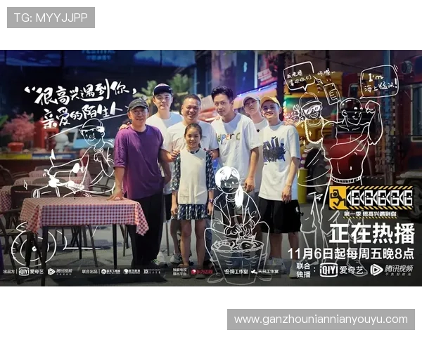 辽宁铁人组合爆笑出圈央视镜头记录下一对活宝的真情与默契