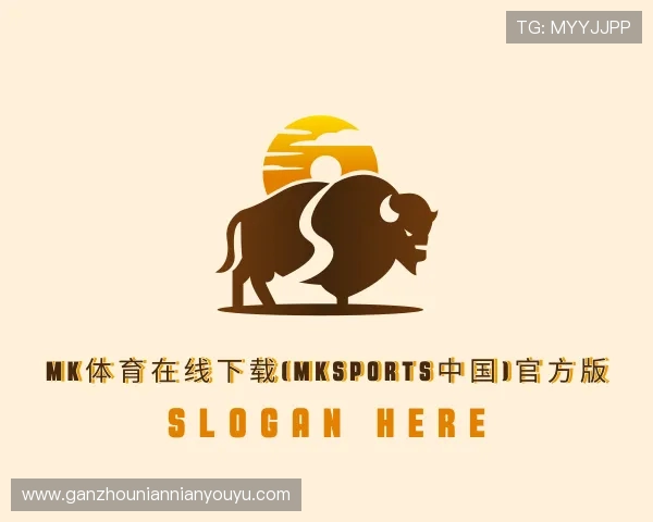 发现MK体育在线下载