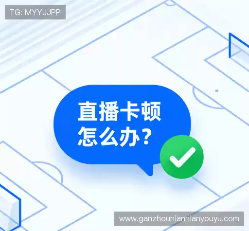 常见问题集